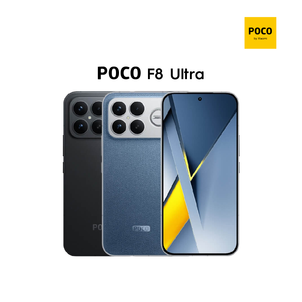 Poco F7 Ultra Smartphone | Itronic Mobile Trading Sdn Bhd