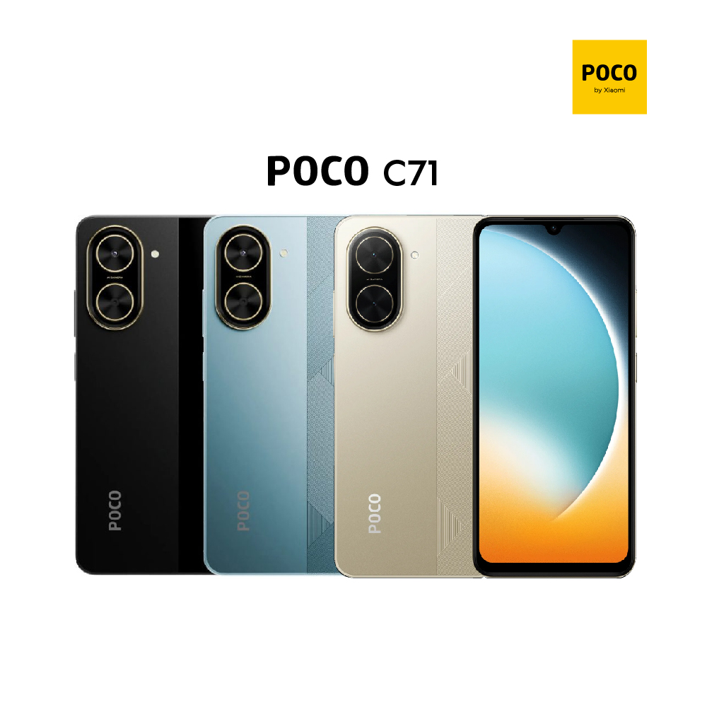 Poco C71 Smartphone | Itronic Mobile Trading Sdn Bhd