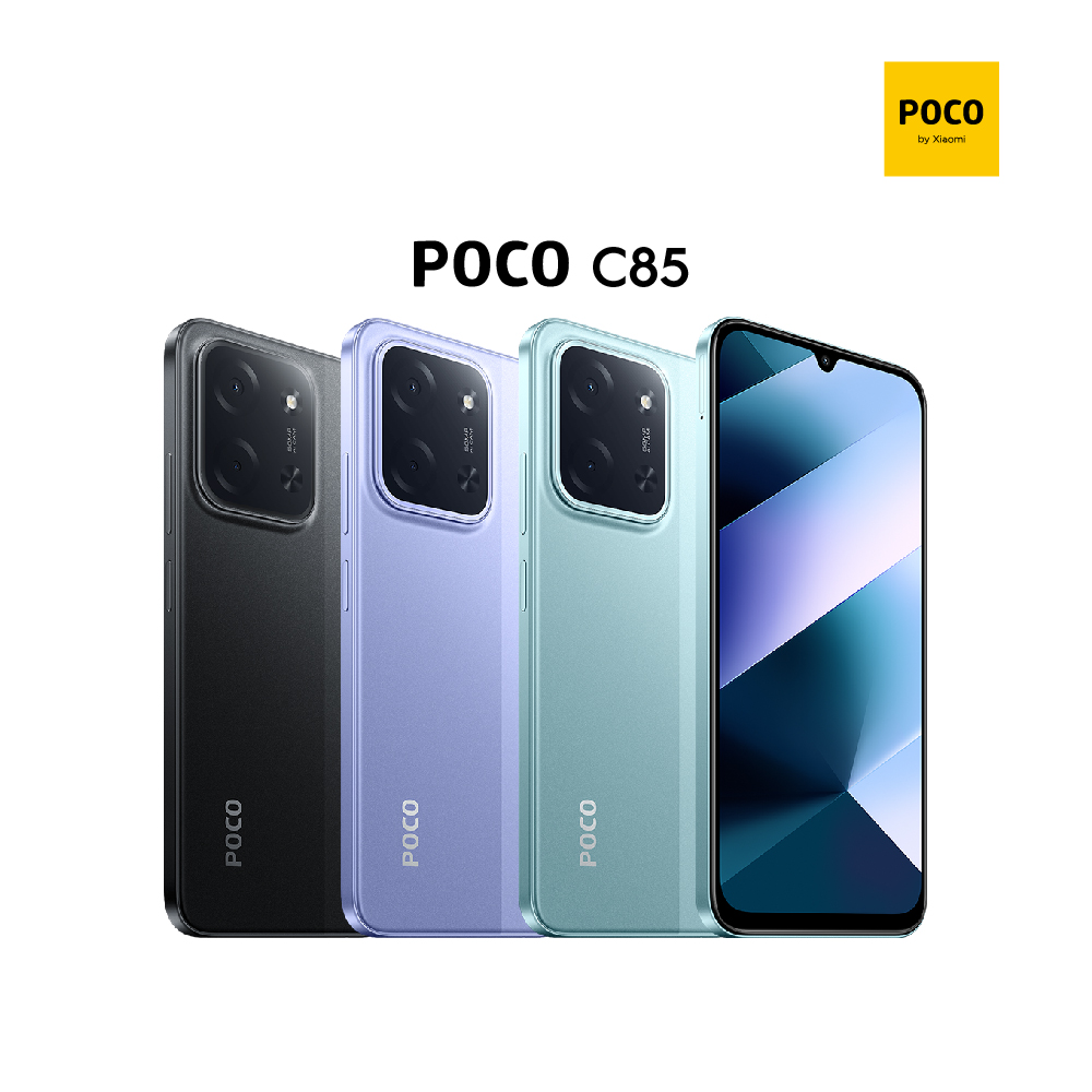 新品POCO C85 8GB/256GB イエロー Xiaomi POCO C85 8GB + 256GB