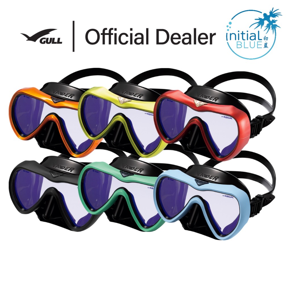 Gull Vader UV420+AR - Scuba Diving Mask | Initial Blue 初蓝