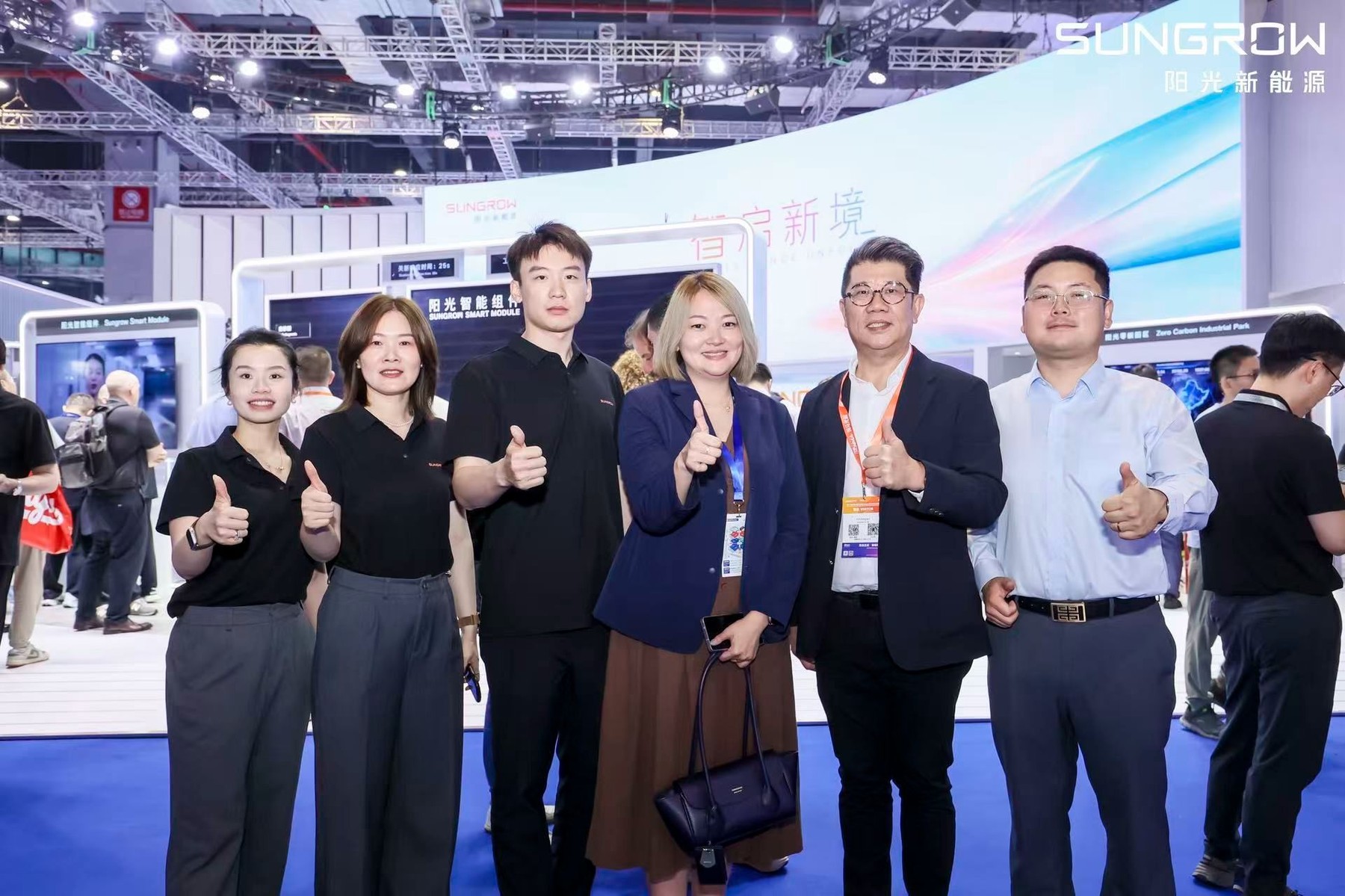 The InverPower team at Sungrow's exhibition stand
