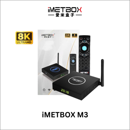 平日当日発送　8kHD 日本版iMetBox M3 TvBox愛米　ハイスピード 正規品】2025 IMETBOX M3 32GB MAX 128GB 8K TV Box ホット