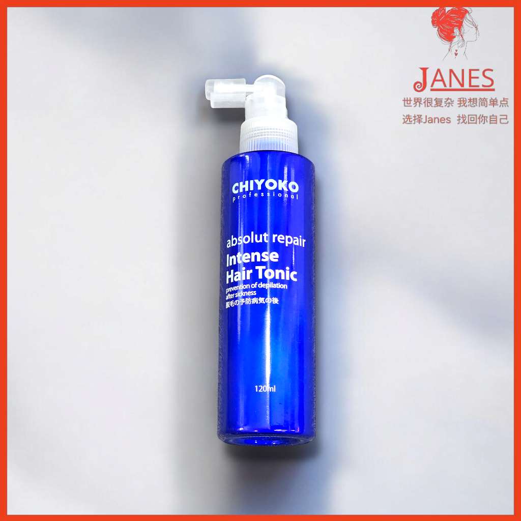 Chiyoko Absolut Repair Intense Hair Tonic 120ml/生发液anti