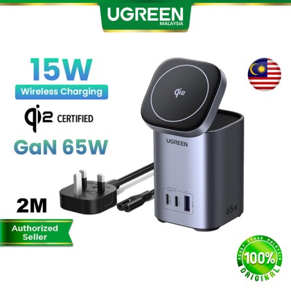 UGREEN in MagSafe 15W Magnetic Wireless Qi Nexode GaN II