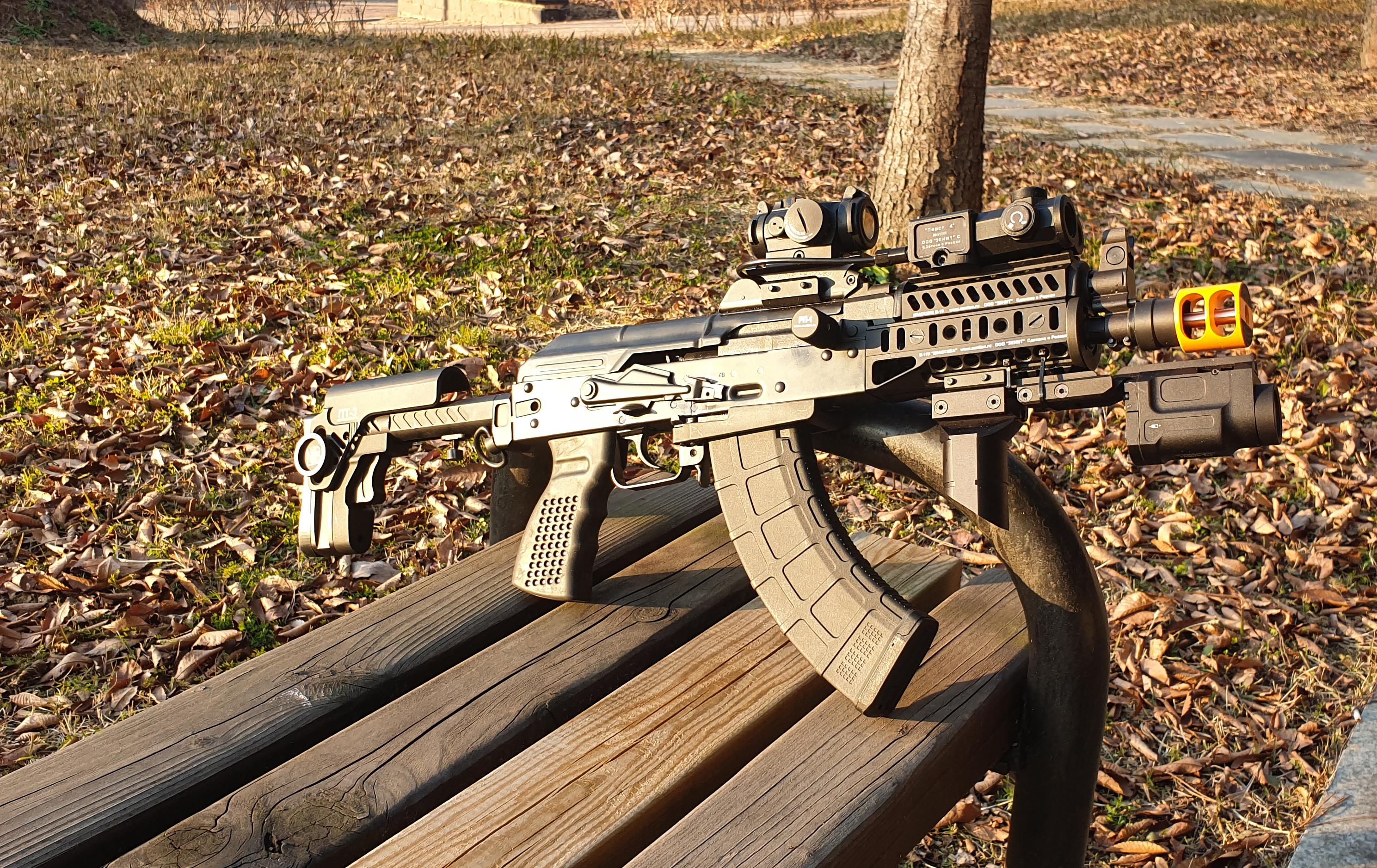 Cobra X Sts RattleSnake RPK Ak74 Ak12 Ak105 Series Gel