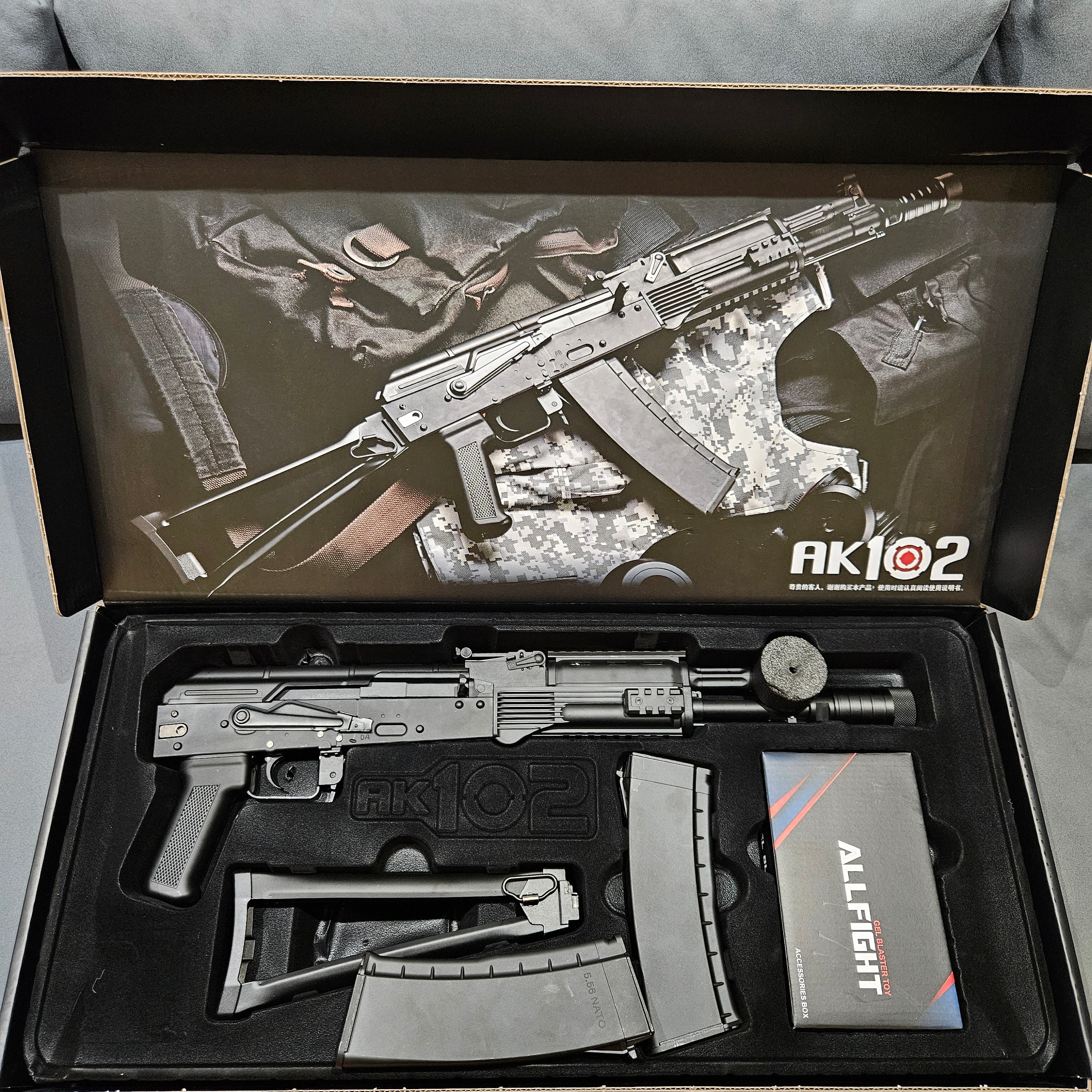 RenXiang RX Ak102 Gel Blaster | Jin Blaster hobby Shop