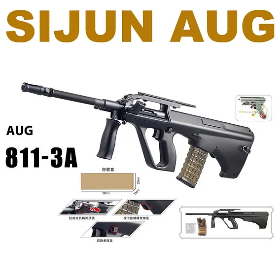 Sijun AUG 811-3A 8113b Upper Body Metal metal gear metal piston v3