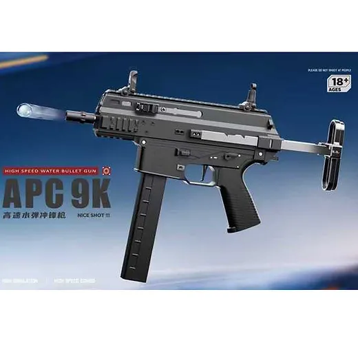 XYL APC-9K Gel Blaster December 2024 | Jin Blaster hobby Shop