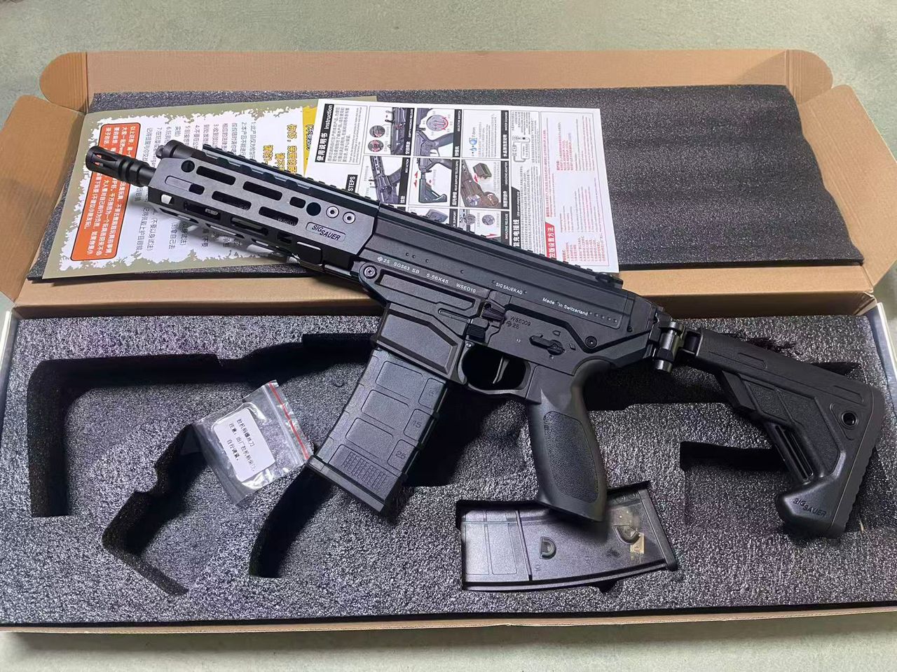 ZY SIG56X 563 Tactical Pro CNC Metal Edition – MOSFET Multi-Mod