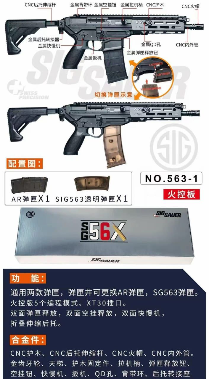 x6k9LqK869a7292b84547_17725627