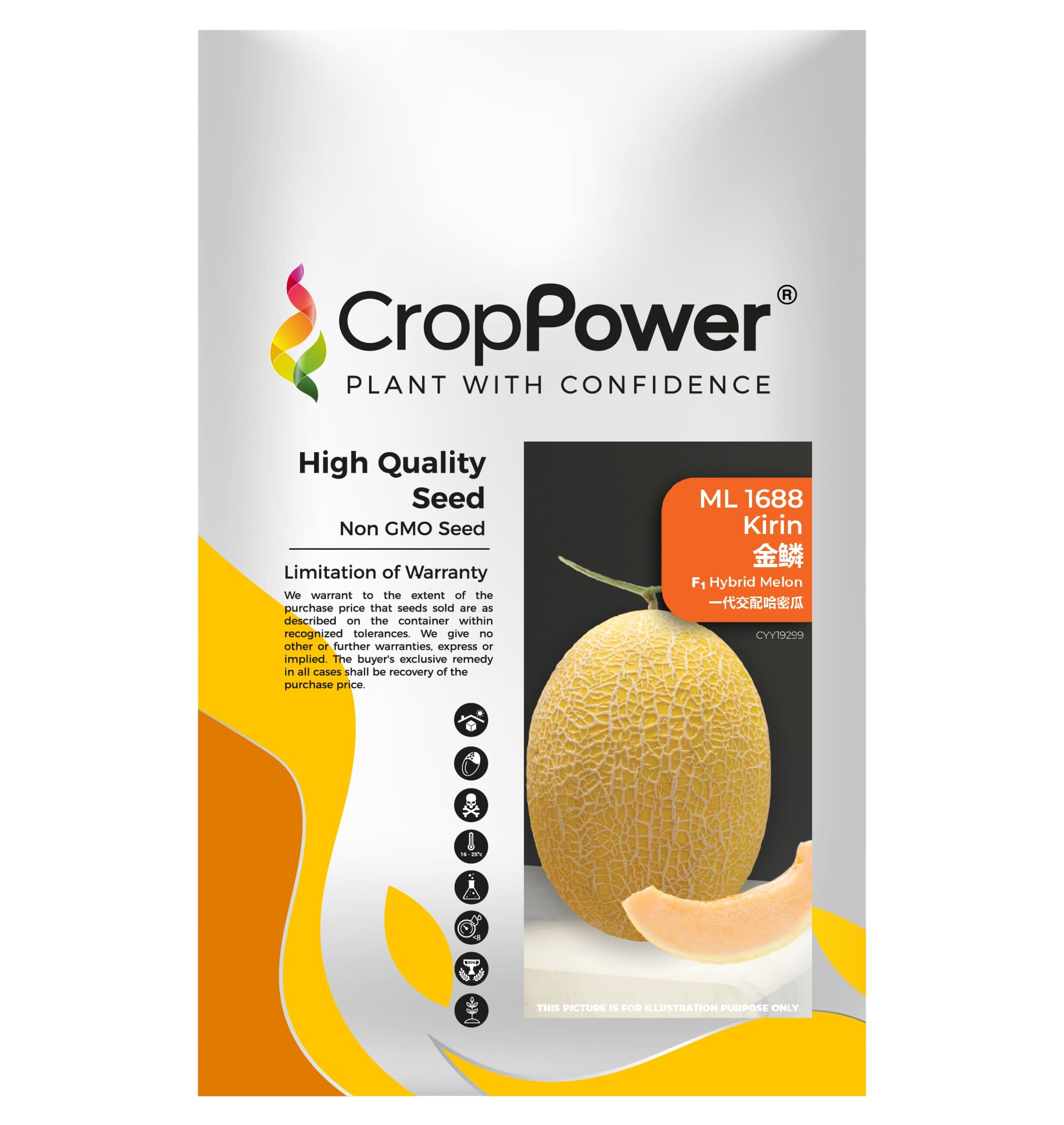 Melon Kirin ML1688 | Jom Tanam (M) Sdn Bhd