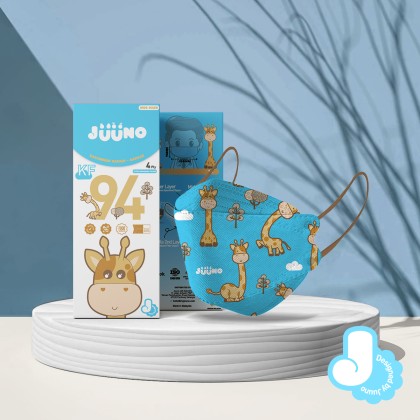 Bestseller | JUUNO - a Fun, Quality and Interactive kids
