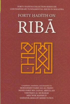 Forty Hadith on Riba | Kafilah Buku | Pelita Dhihin (previously ...