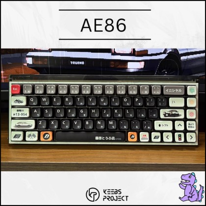[READY STOCK] AE86 Initial D Transparent Keycaps | Mechanical Keyboard ...