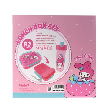 My Melody Cute Lunch Box Set (8954) | Kidstore