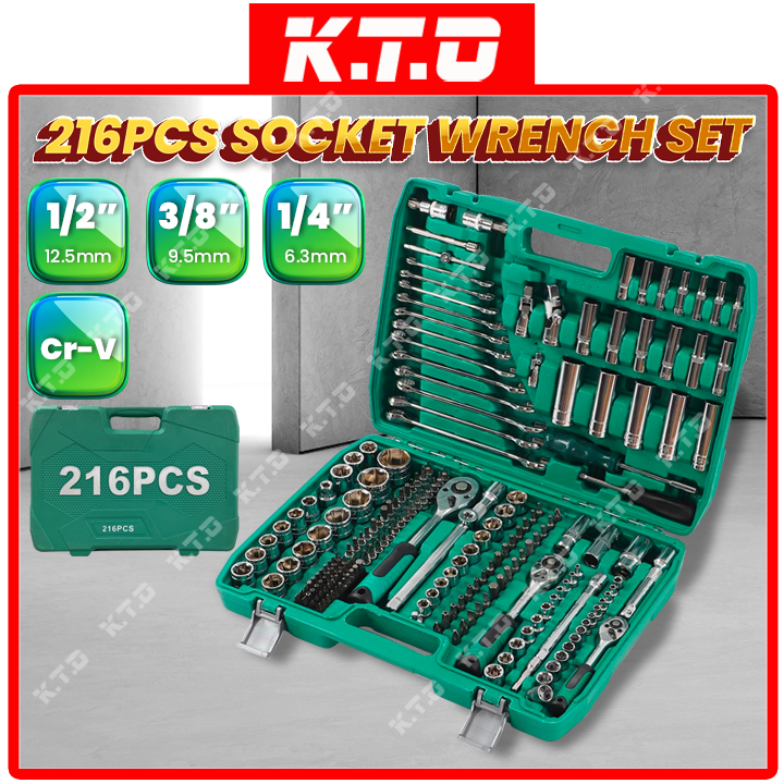 216PCS 1/4″ 3/8″ 1/2″ Heavy Duty CRV Combination DR Socket Wrench Ratchet Spanner Hand Tool Box Set