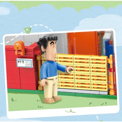 Keeppley K20612 Shin Chan House | K.V TOY BRICK COMPANY