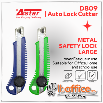 Astar D809 Metal Auto Lock Cutter - Large | lboffice online store | we ...
