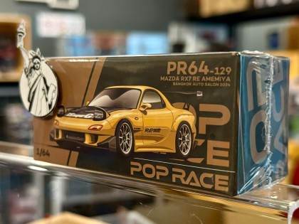 ポップレース MAZDA RX-7 RE雨宮 バンコクオートサロン2024限定！ ポップレース 1/64 マツダ RX-7 FD3S RE雨宮 バンコクオート
