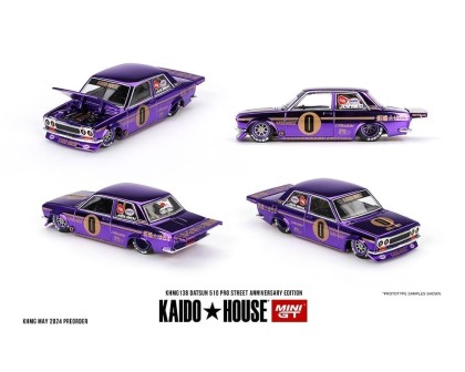 Kaido House | Liberty Toys