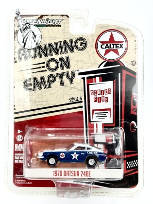 Greenlight | Liberty Toys