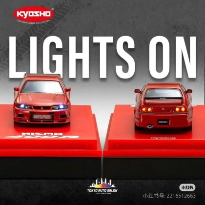 Kyosho Nissan GT-R R33 Nismo 400R Red #KS-400R-RED (1:64