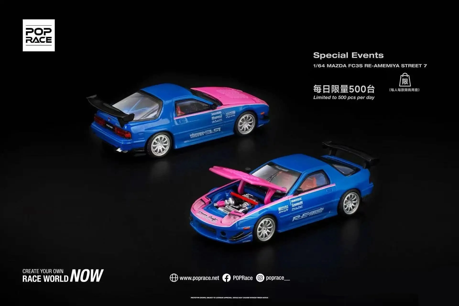 Pop Race Mazda RX7 FC3S Re-Amemiya Street 7 Blue With Pink Hood
