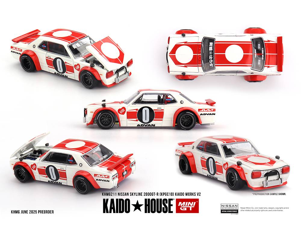Kaido House | Liberty Toys