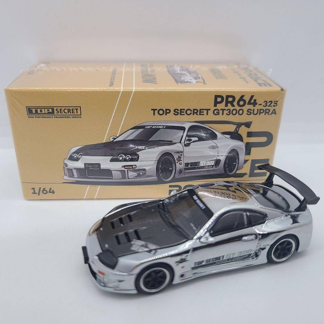 All Products | Liberty Toys