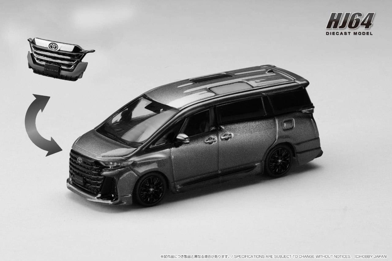 Hobby Japan | Liberty Toys