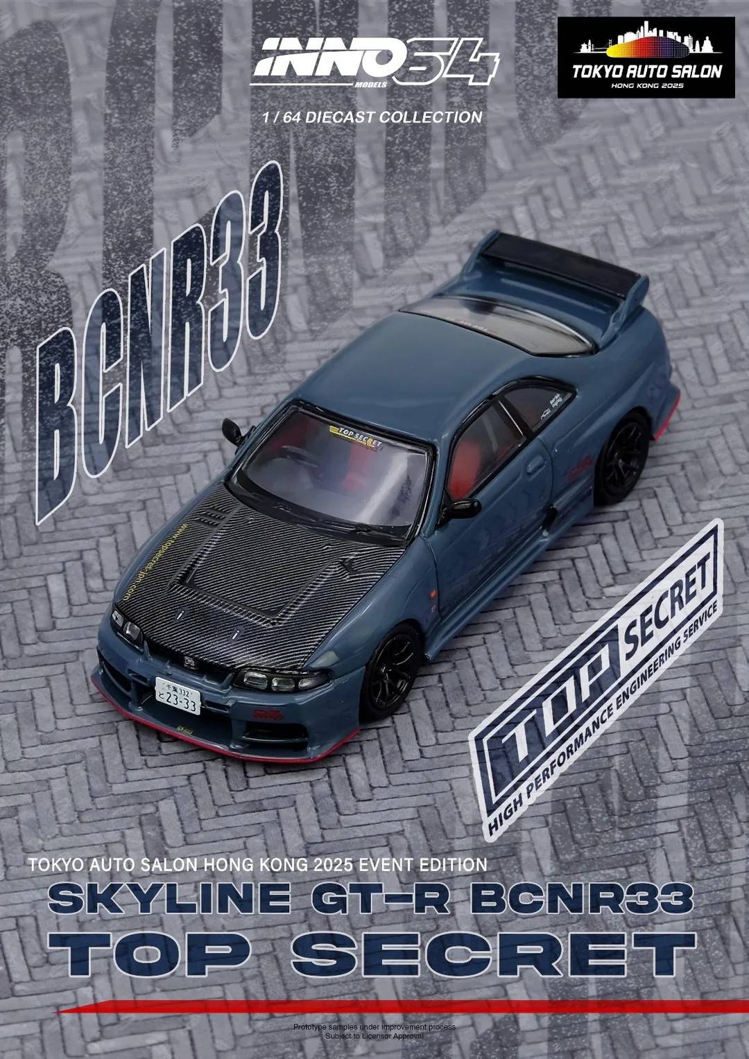 All Products | Liberty Toys