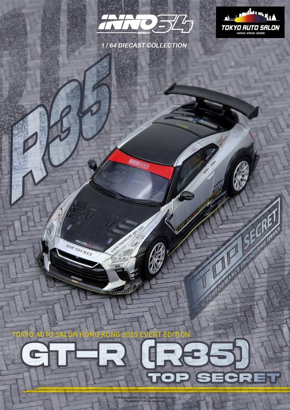 All Products | Liberty Toys