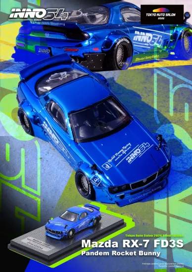 All Products | Liberty Toys