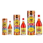 Huile Yu Yee Limau Relief 48ml - Menthe Poivrée, Pour Bébé & Adultes (Malaisie)