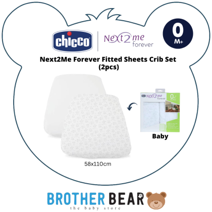 chicco next2me forever chicco next to me sheets
