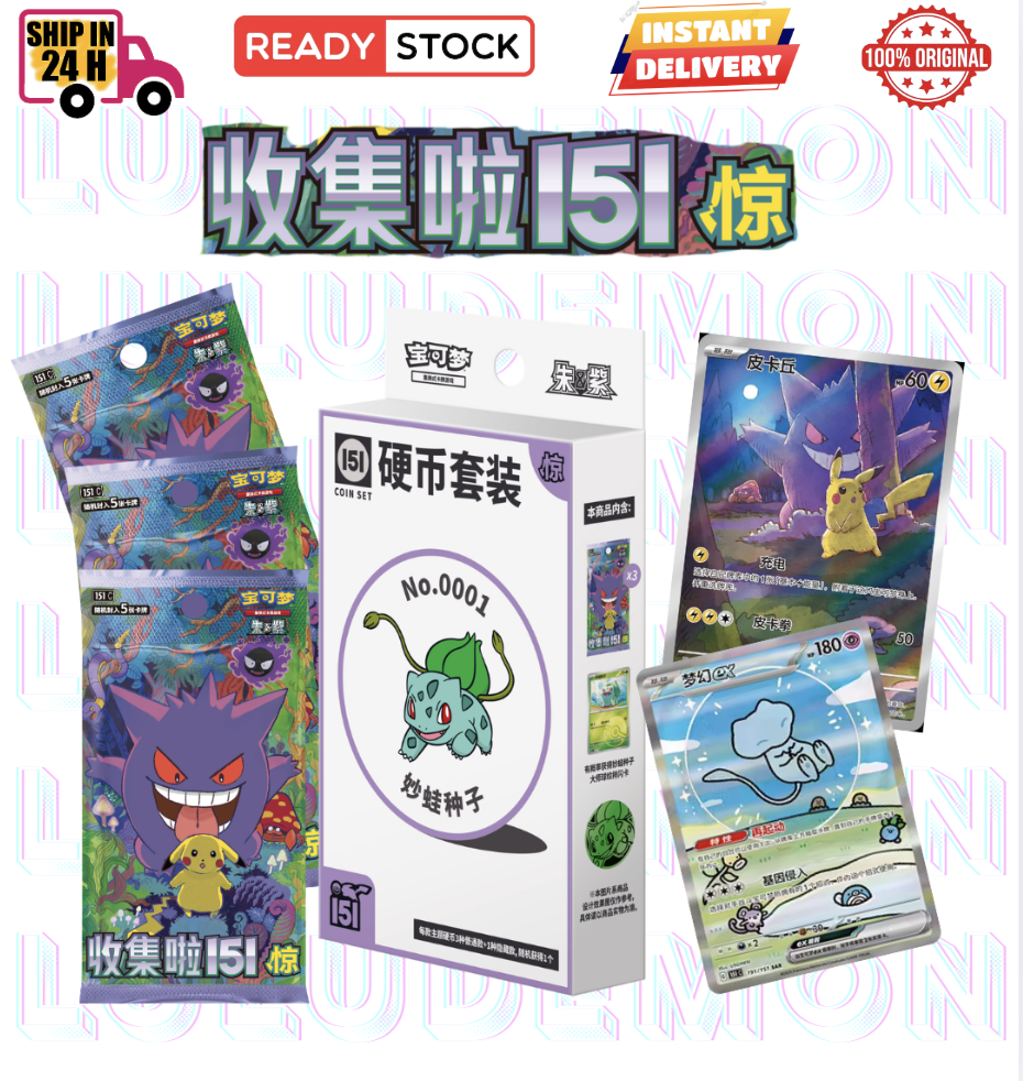 pokemon shiny v star booster box Pokémon TCG