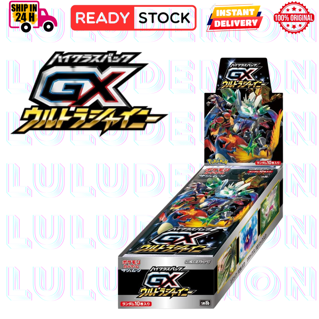 pokemon gx shiny booster box Amazon.com: Acrylic Display Case Compatible for Pokemon Japanese Booster Box  – Fits VSTAR Universe, Shiny Star V, VMAX Climax, Tag Team GX All Stars,  Shiny Treasure ex – Dustproof Protector Box Holder - main image 0