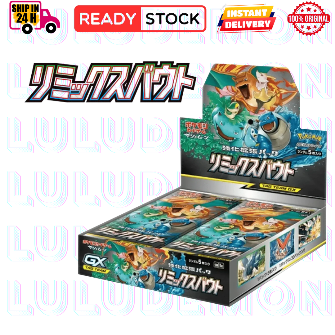 pokemon remix bout booster box Japanese: These Pokmon include Solgaleo Pokmon TCG JAPANESE Remix Bout