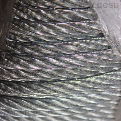 Lum Rope Galvanised Wire Rope 6mm 8mm 9mm 10mm 12mm 16mm x 150m (about 492 ft ...