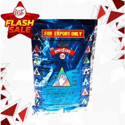nepali khaini tobacco nepali khaini Price & Promotion-Mei 2026