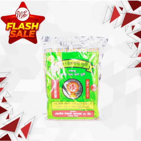 540g Navraj Chaap Chuna Khaini Masala Traditional Herbs Spices from Nepal 27 x Sachet 20g by Malik S