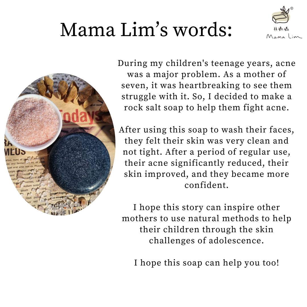 Mama Lim Handmade | Natural Soap | Herbal Ointment | Skin Care