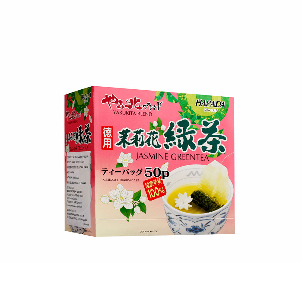 Harada Jasmine Green Tea (100g) 50s | Mamami Official Online Store