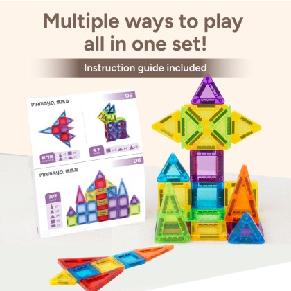 Mamayo Mini Magnetic Tiles – Forest Dinosaur Set (42pcs) | Mamayo