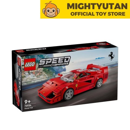 LEGO® Speed Champions Ferrari F40 Supercar Buildable Vehicle and