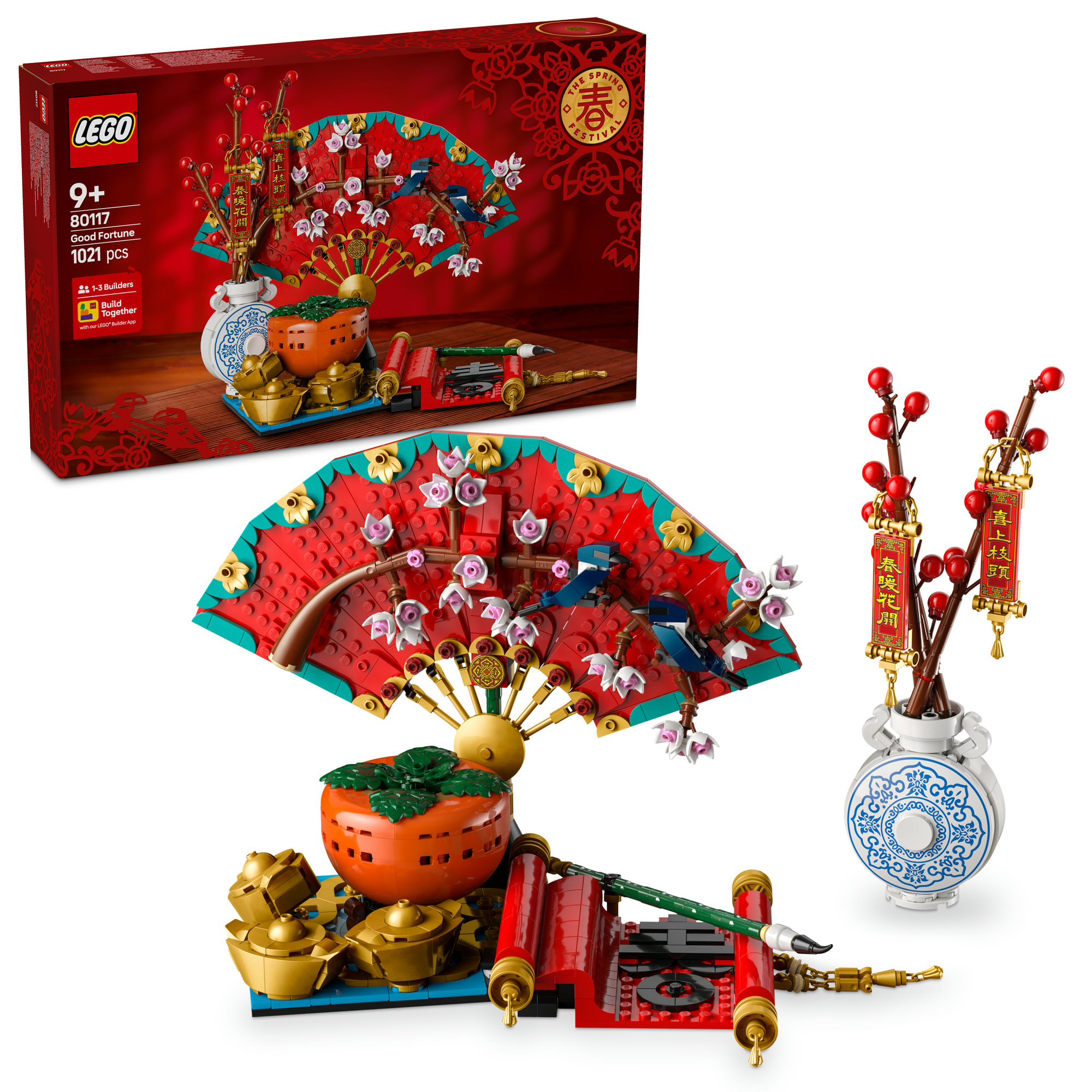 Lego 80105 Chinese Chinese New Year Lego Set 2020 Lego Chinese New