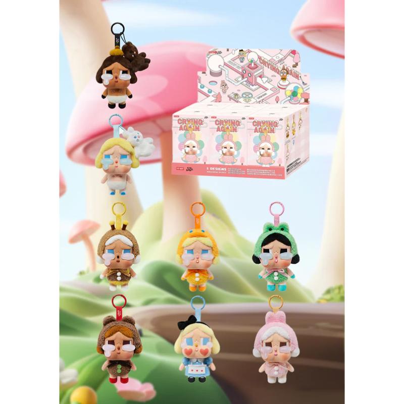 2点　Popmart Crying Again クライベイビー、twinkle 2点 Popmart Crying Again クライベイビー、twinkle Amazon.com: POP