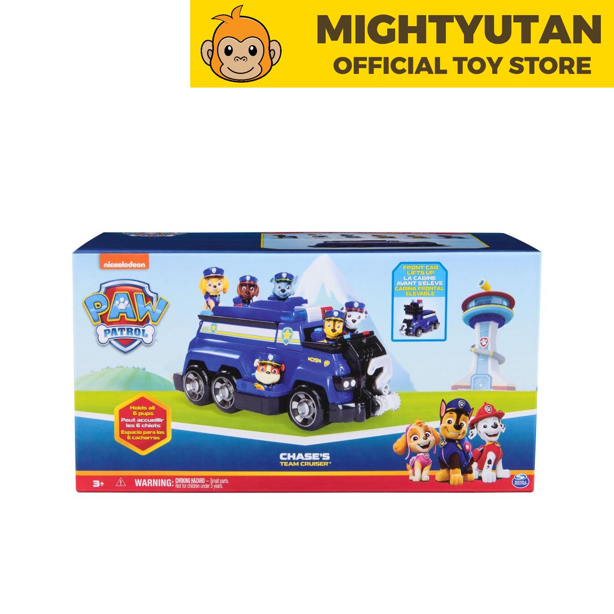 Ultimate Rescue Vehicles Paw patrol ultimate rescue police cruiser 60 photos - Lomelono.com