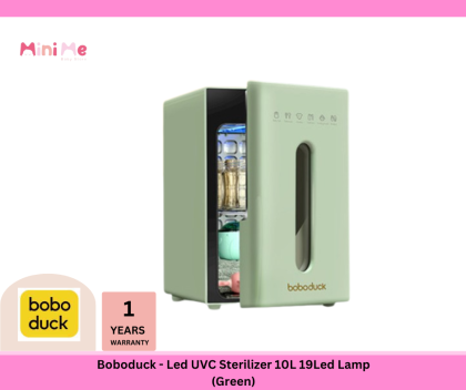 UV Steriliser | Mini Me Baby Store