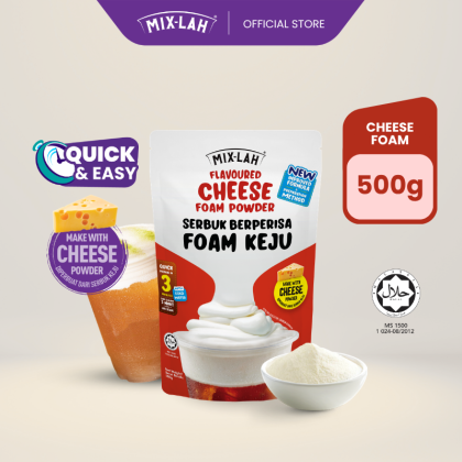 Cheese Foam Powder | Best Selling Ice blended, Iced Tea and Soft Serve ...